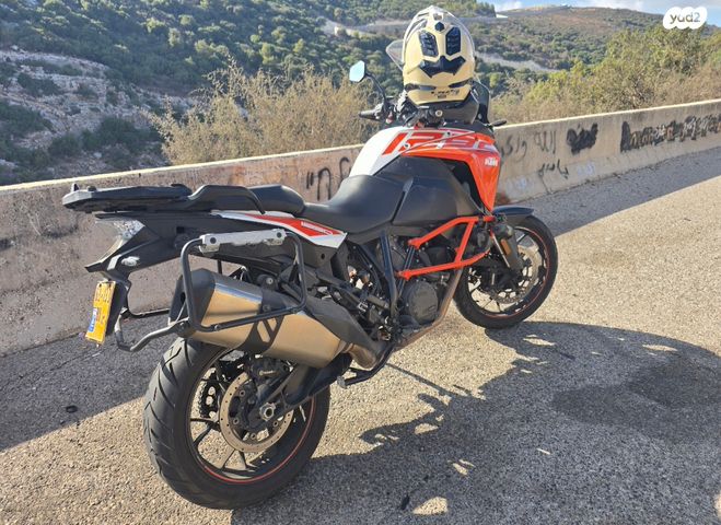 KTM Adventure 1290S