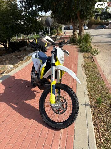 הוסקוורנה 701 אנדורו