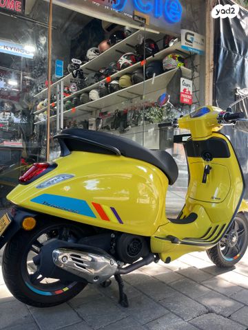 פיאג'ו וספה פרימוורה 125