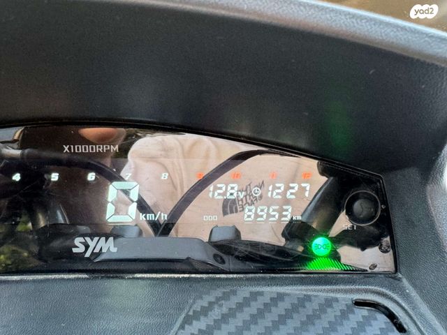 מודעת רכב סאן יאנג ג'ט איקס 125