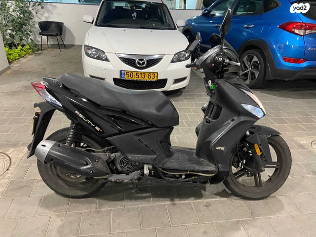 קימקו אג'יליטי 125