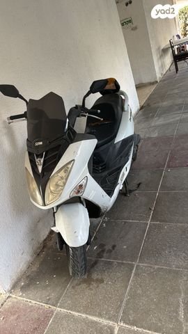 מודעת רכב סאן יאנג ג'וי רייד 125