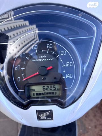 הונדה ויז'ן 110