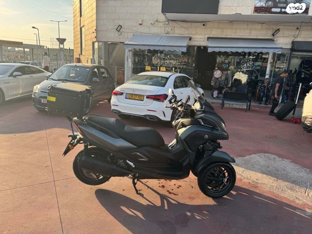 ימאהה טריסיטי 300