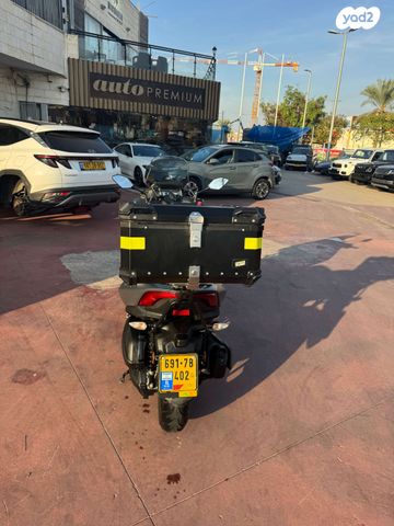 ימאהה טריסיטי 300