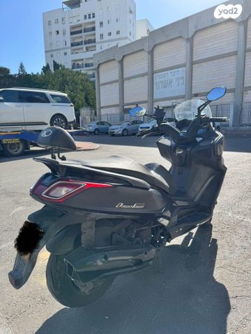 קימקו דאון-טאון 350