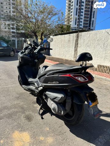 קימקו דאון-טאון 350