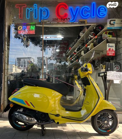 מודעת רכב פיאג'ו וספה פרימוורה 125