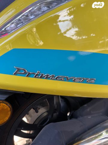 פיאג'ו וספה פרימוורה 125