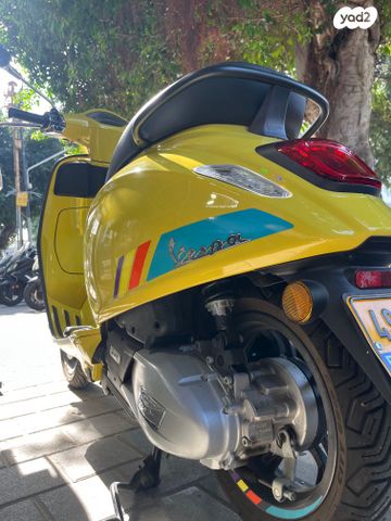 פיאג'ו וספה פרימוורה 125