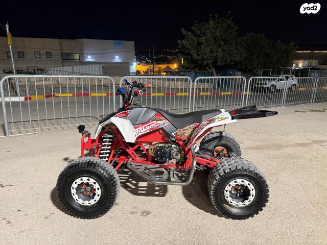 מודעת רכב אחר