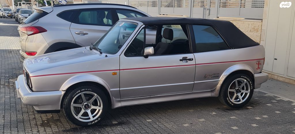 פולקסוואגן