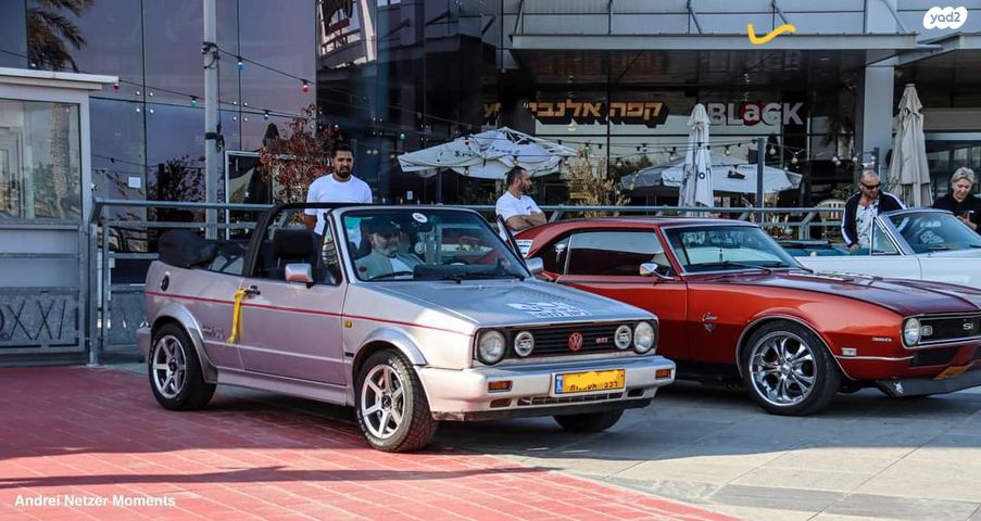 פולקסוואגן