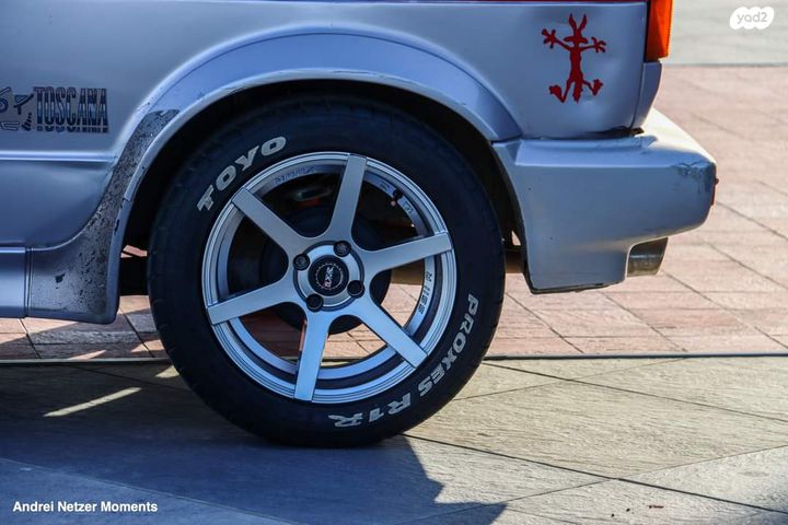 פולקסוואגן