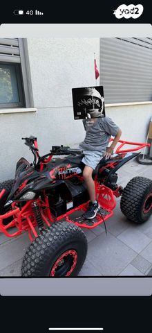 מודעת רכב אחר