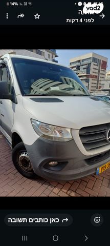 מיניבוסים ורכבי הסעות