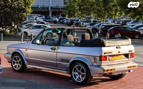 פולקסוואגן