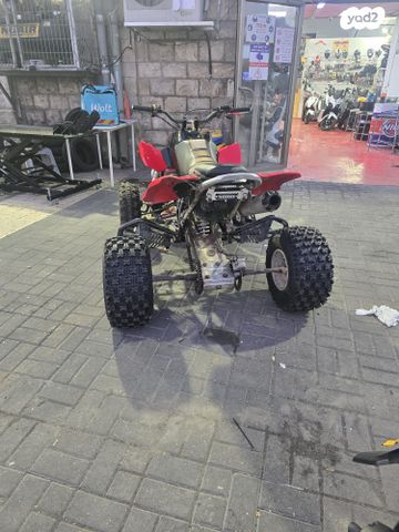 מודעת רכב ארקטיק