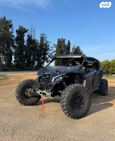 מודעת רכב קאן אם