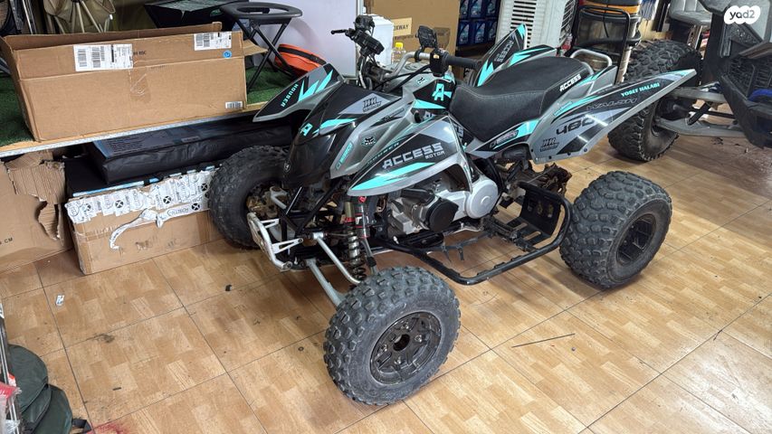 מודעת רכב ACCESS