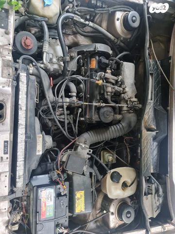 פולקסוואגן