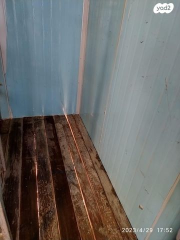 נגרר (קראוון נגרר)