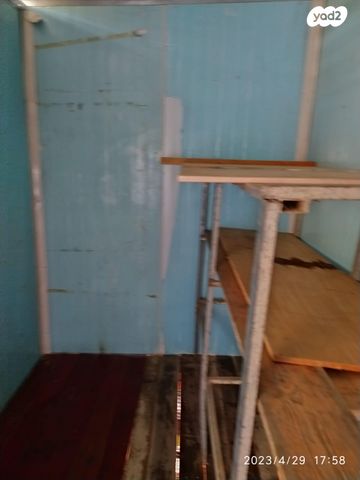 נגרר (קראוון נגרר)