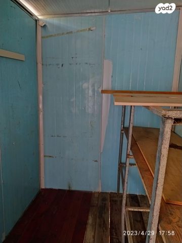 נגרר (קראוון נגרר)