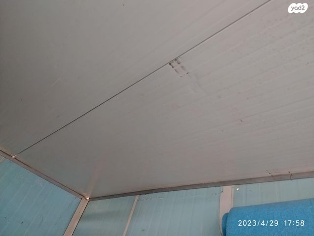 נגרר (קראוון נגרר)