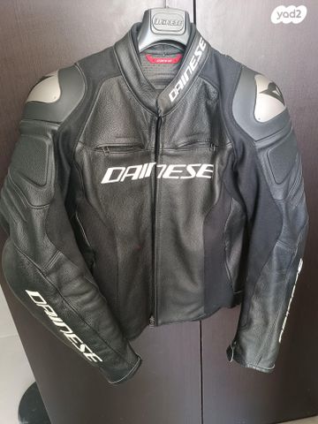 feedItemObj.data.row_1