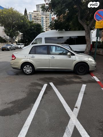 feedItemObj.data.row_1