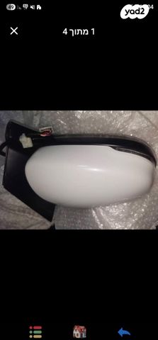 feedItemObj.data.row_1