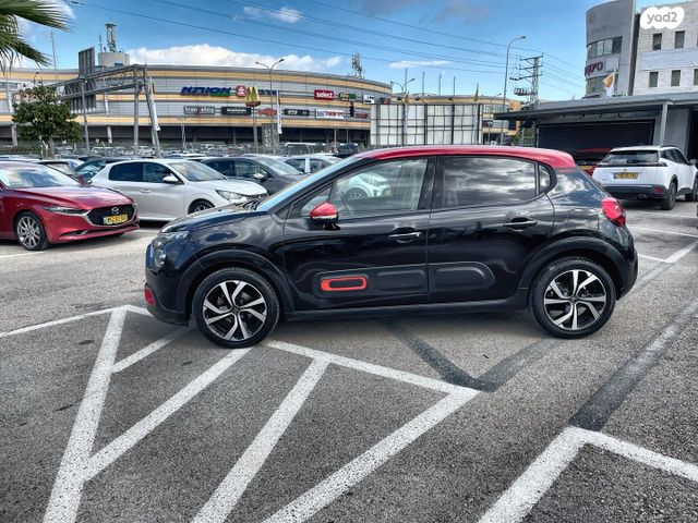 מודעת רכב סיטרואן C3