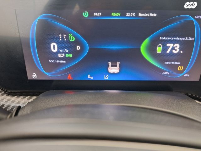 אי.וי איזי Limo