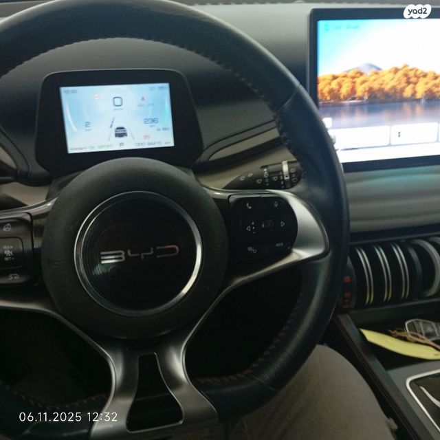 בי.ווי.די אטו 3