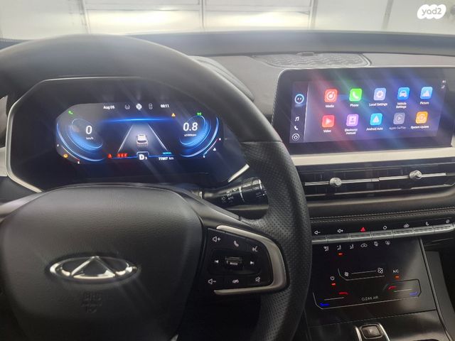 צ׳רי טיגו 7 פרו