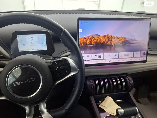 בי.ווי.די אטו 3