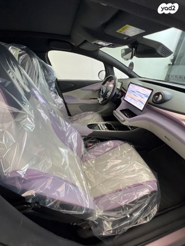 בי.ווי.די דולפין