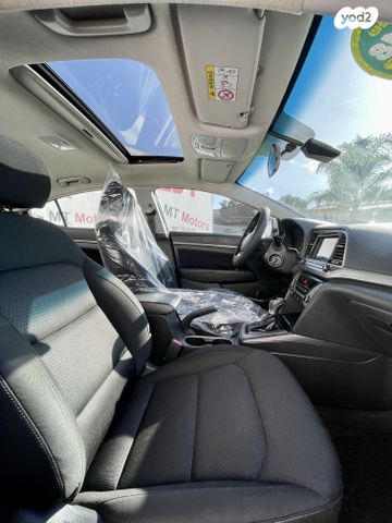 יונדאי אלנטרה