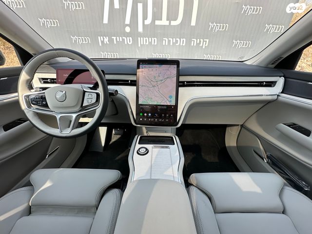 וולוו EX90