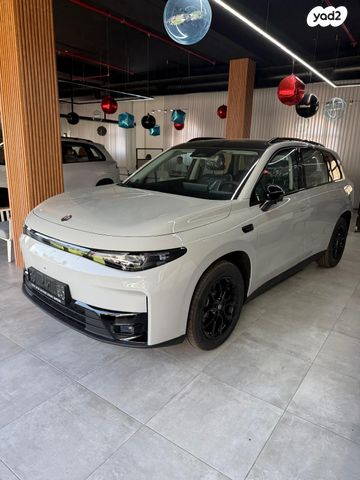 מודעת רכב ליפמוטור C10