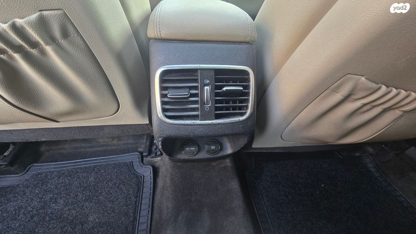 קיה אופטימה