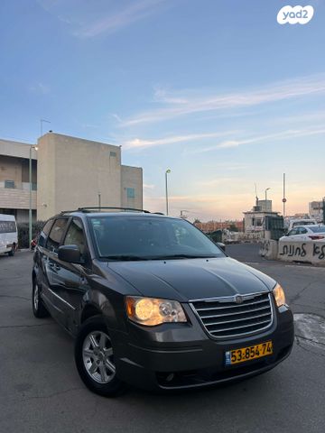 מודעת רכב קרייזלר גראנד וויאג'ר