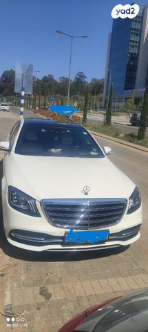 מודעת רכב מרצדס-בנץ S-class