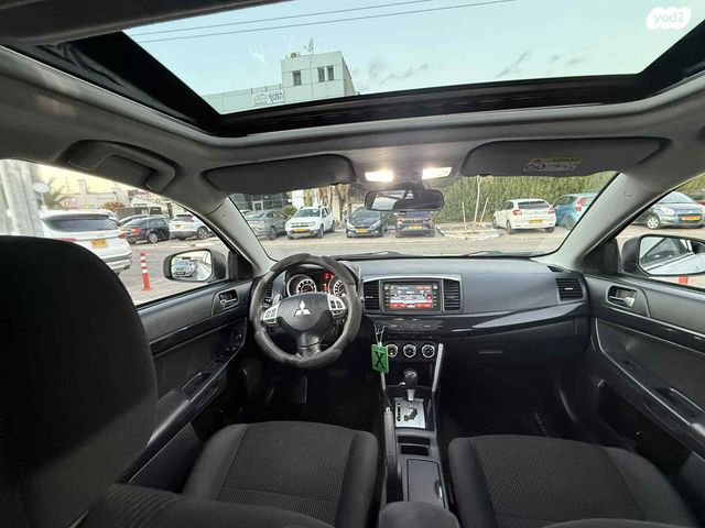 מיצובישי לנסר