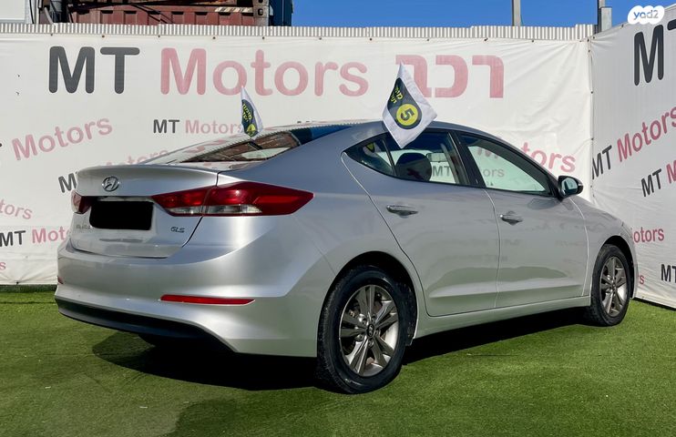 יונדאי אלנטרה