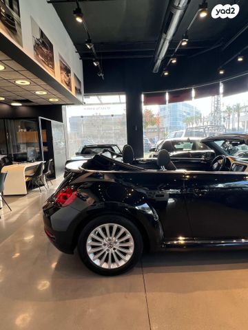 פולקסווגן חיפושית