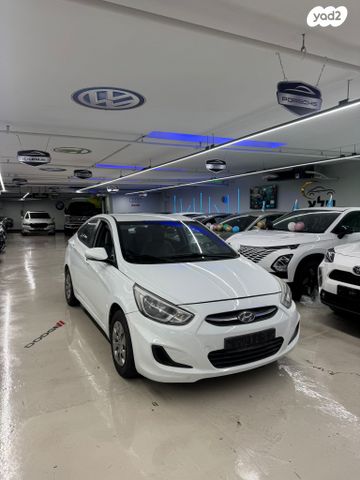 מודעת רכב יונדאי אקסנט i25
