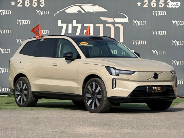 מודעת רכב וולוו EX90