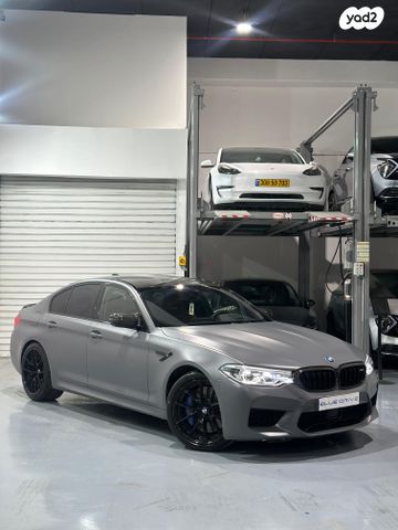 מודעת רכב ב מ וו M5
